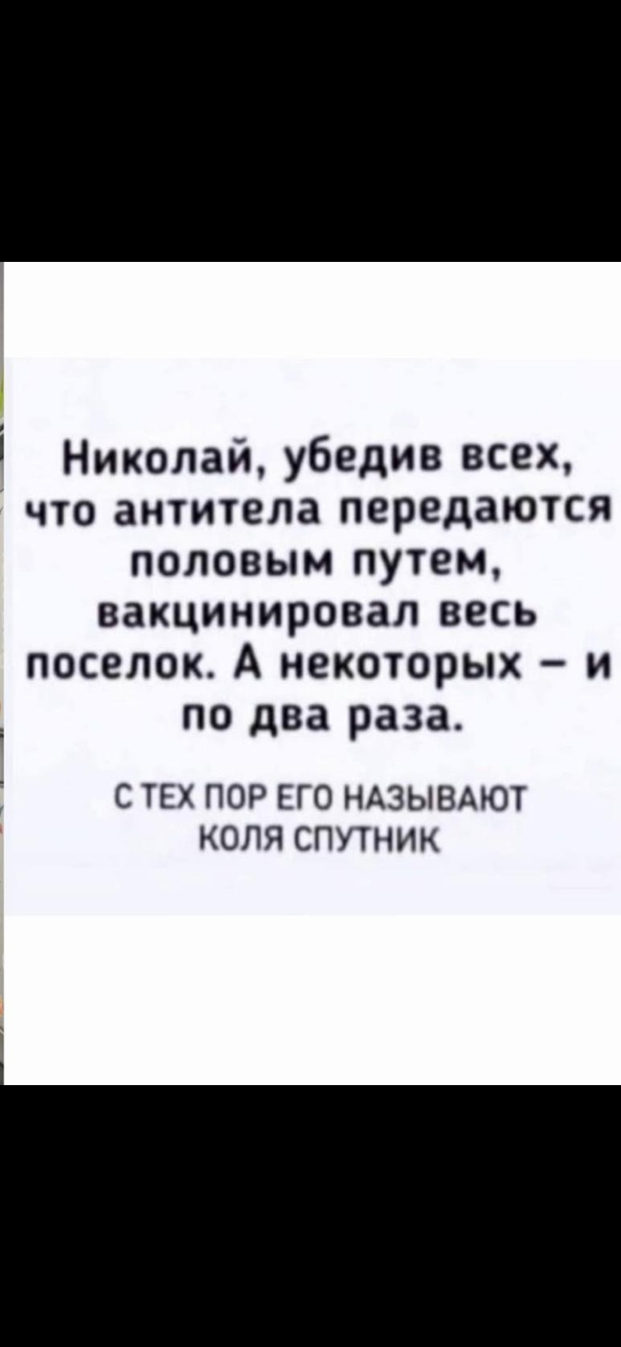 � ����� ��� ����������...