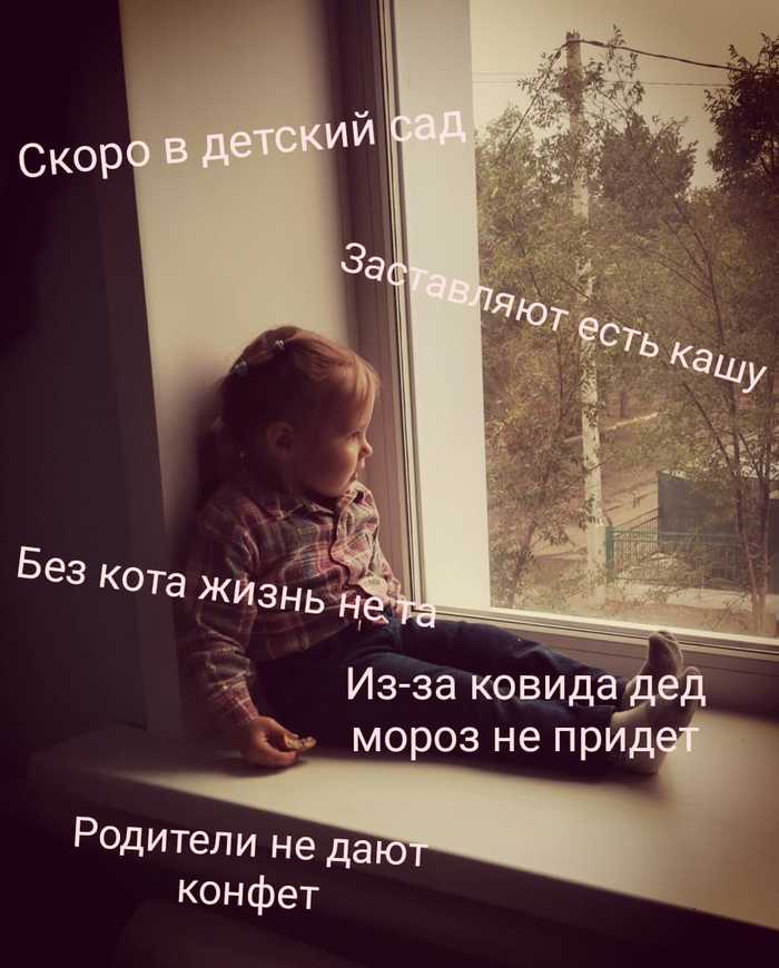 ����� ����...