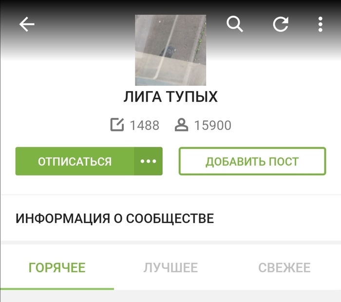 Как много постов уже настрочили эти ребята