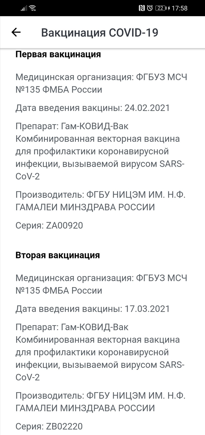    , , ,  V, 