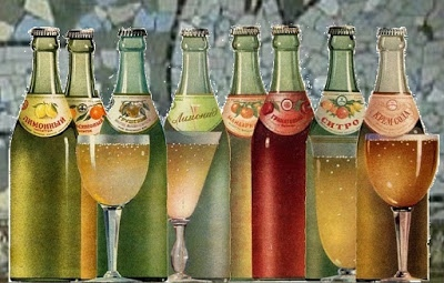 Тархун вкусный только в детстве