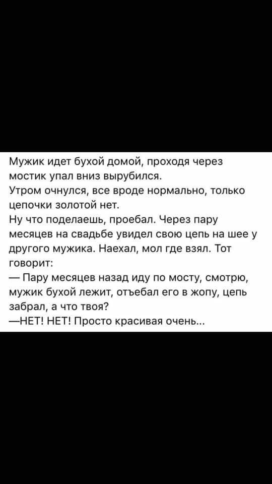 Стреляй, а не болтай: каким был секс на Диком Западе? | homsk