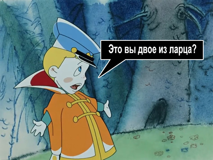 мультик про печку и так сойдет. Смотреть фото мультик про печку и так сойдет. Смотреть картинку мультик про печку и так сойдет. Картинка про мультик про печку и так сойдет. Фото мультик про печку и так сойдет