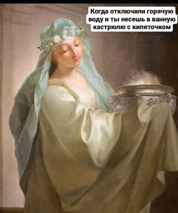 при какой температуре можно сделать фокус с кипятком. Смотреть фото при какой температуре можно сделать фокус с кипятком. Смотреть картинку при какой температуре можно сделать фокус с кипятком. Картинка про при какой температуре можно сделать фокус с кипятком. Фото при какой температуре можно сделать фокус с кипятком