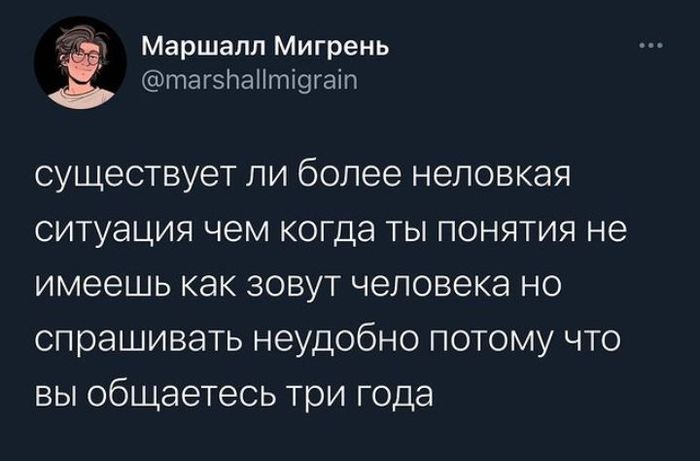 �������� ��������