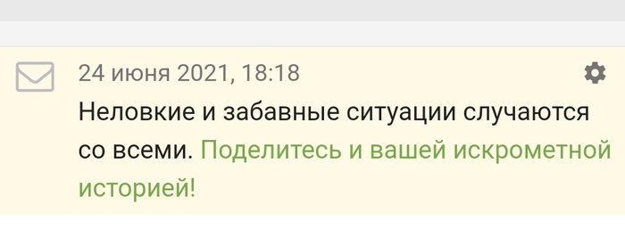 ���� �����