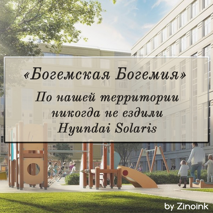 мочище почему так называется. Смотреть фото мочище почему так называется. Смотреть картинку мочище почему так называется. Картинка про мочище почему так называется. Фото мочище почему так называется