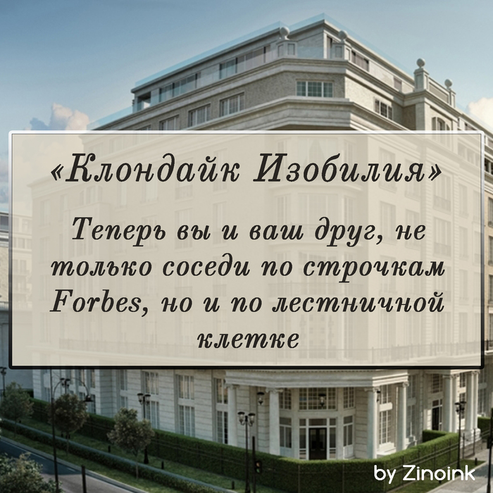 мочище почему так называется. Смотреть фото мочище почему так называется. Смотреть картинку мочище почему так называется. Картинка про мочище почему так называется. Фото мочище почему так называется