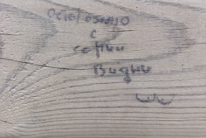 Скрытая реклама водного аттракциона