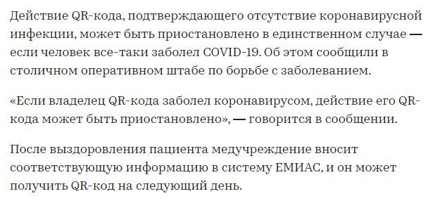 ��� ���...