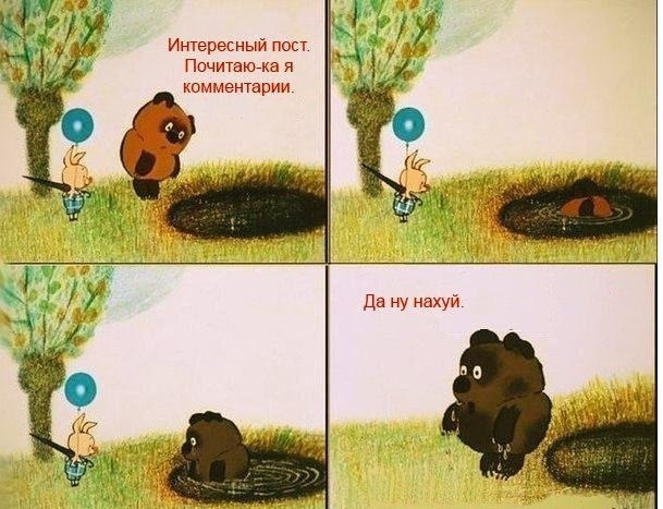   ,   ?!? , , 