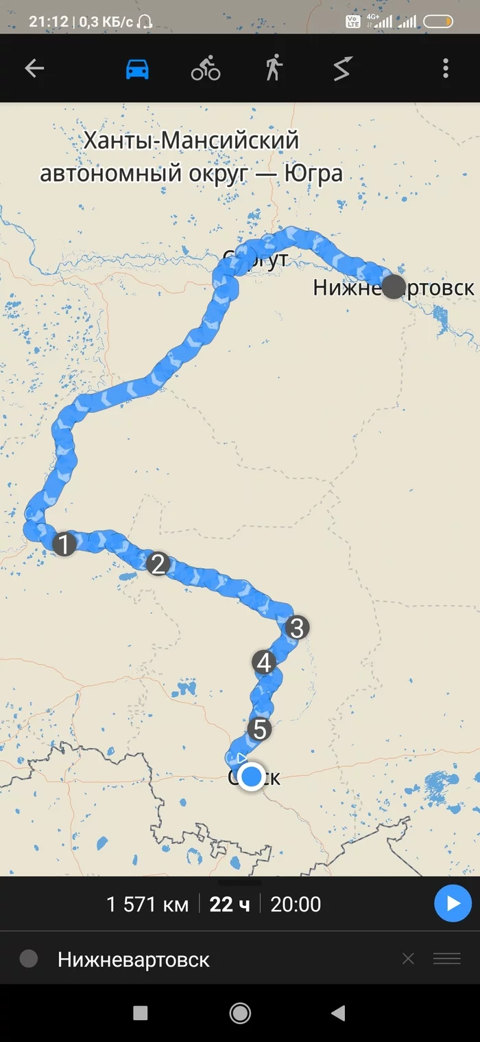 Омск нижневартовск. Карта Омск Нижневартовск. Нижневартовск Омск маршрут. Омск Нижневартовск на машине. Нижневартовск Омск дорога.