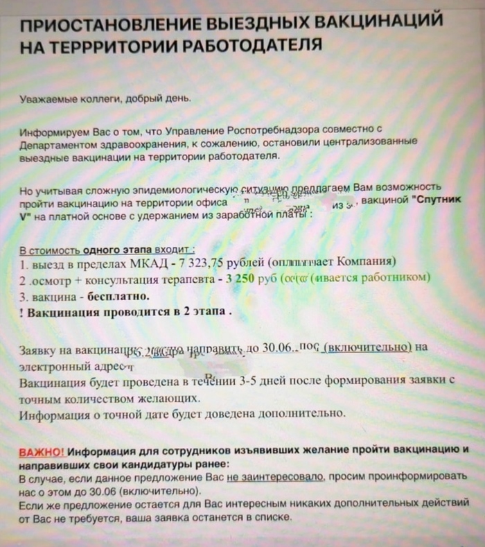 ���� �� ���� ��� ��� �� �����