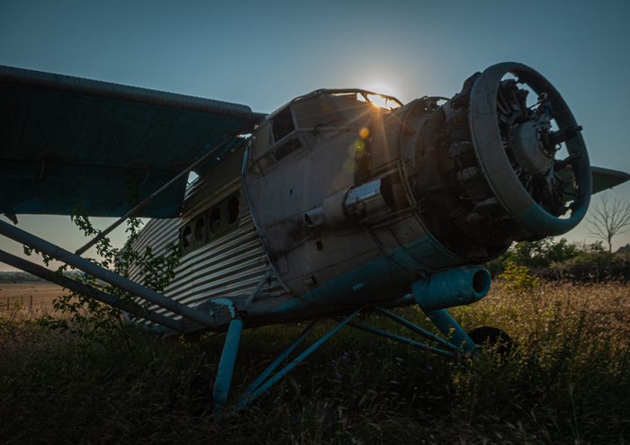 Списанный на землю