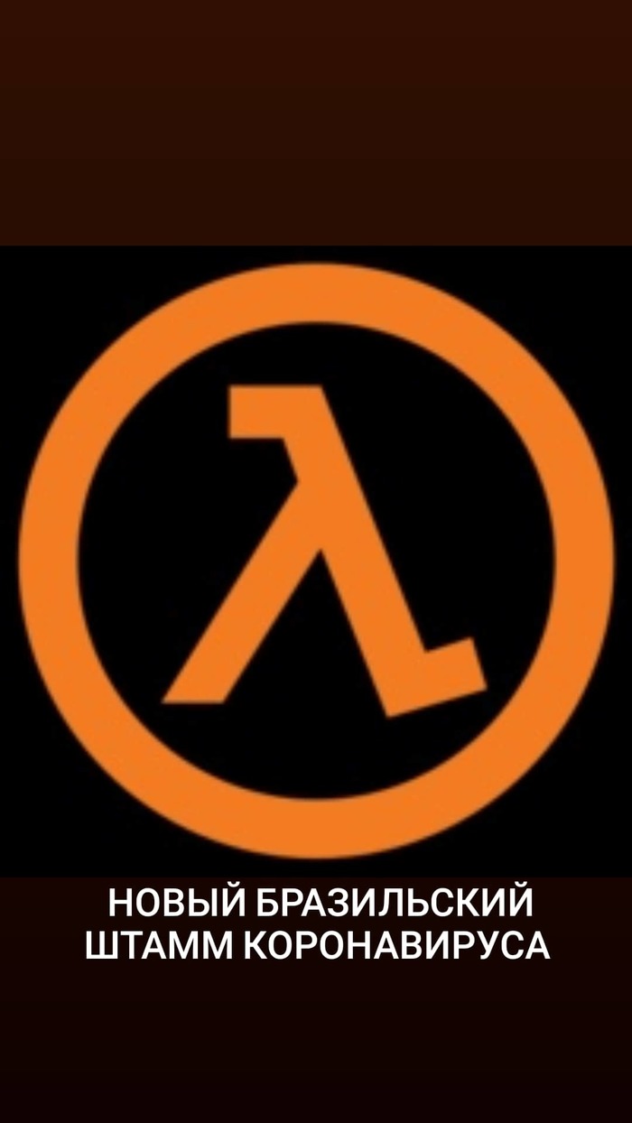   , , , Half-life, 