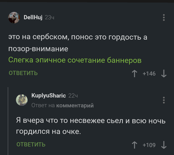 �������� ����...