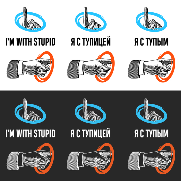 Ответ на пост «Футболка сообщества»