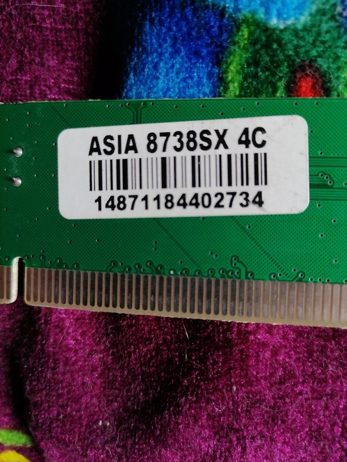     ASIA 8738SX 4C , Windows 10