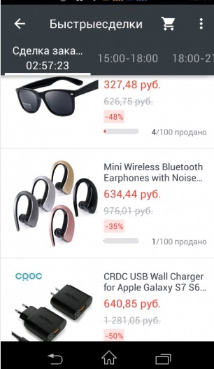 промокод алиэкспресс июль 2021 пикабу. Смотреть фото промокод алиэкспресс июль 2021 пикабу. Смотреть картинку промокод алиэкспресс июль 2021 пикабу. Картинка про промокод алиэкспресс июль 2021 пикабу. Фото промокод алиэкспресс июль 2021 пикабу промокод алиэкспресс июль 2021 пикабу. Смотреть фото промокод алиэкспресс июль 2021 пикабу. Смотреть картинку промокод алиэкспресс июль 2021 пикабу. Картинка про промокод алиэкспресс июль 2021 пикабу. Фото промокод алиэкспресс июль 2021 пикабу