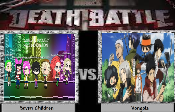 Семеро Детей (The Kagerou Project - Next Generation) против Вонголы (Katekyo Hitman Reborn!)