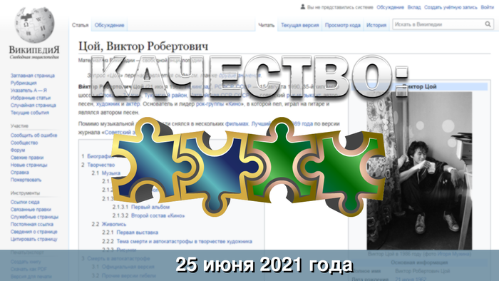  , S,  (),  ,   -   25    ,  ,  ,  (),  , 