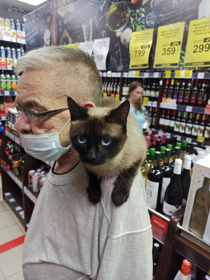 Что смотришь? Пива купи!!!