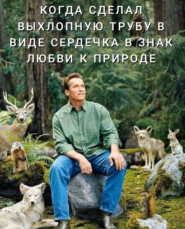 ��� �� ������� ����