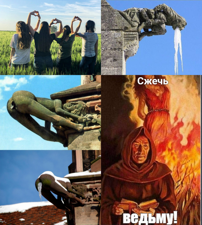 Ответ на пост «Реклама и реальность»