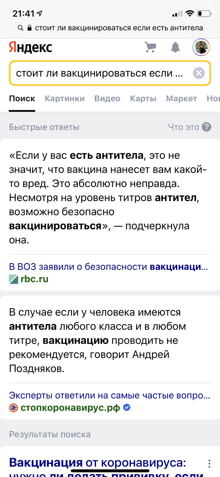   , ,    , 