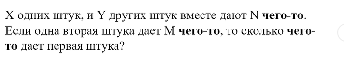 Как называется первая модель атома. картинка Как называется первая модель атома. Как называется первая модель атома фото. Как называется первая модель атома видео. Как называется первая модель атома смотреть картинку онлайн. смотреть картинку Как называется первая модель атома.