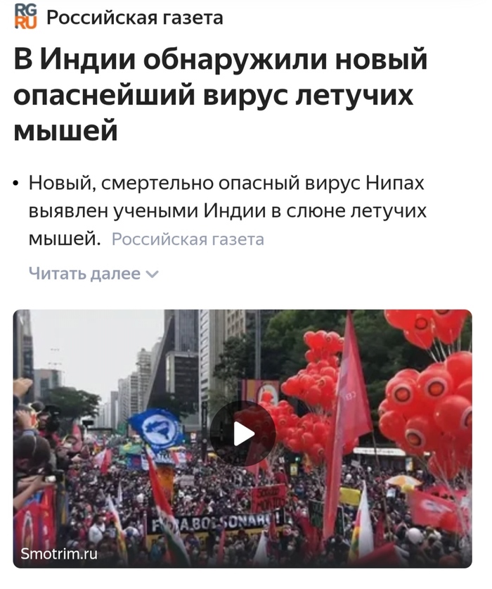 ��� ��, ����������� ���, �� ���� �������