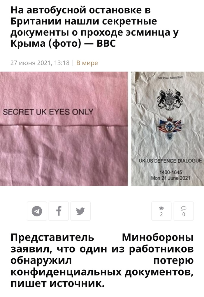 ���������� ������ ��������?