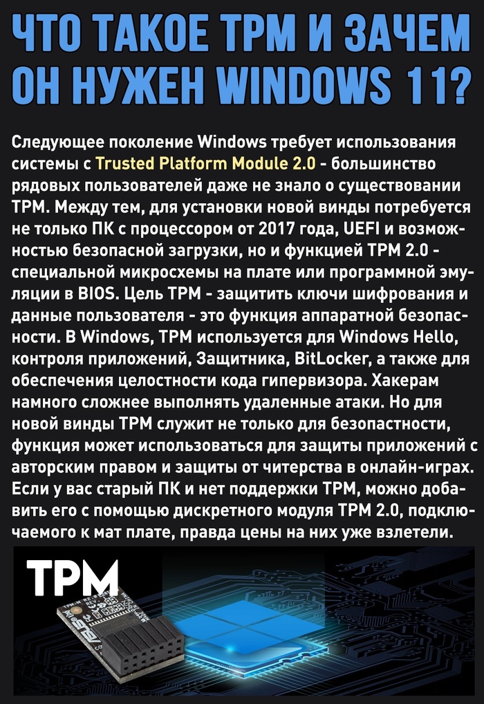 После установки драйверов не работает клавиатура и мышь