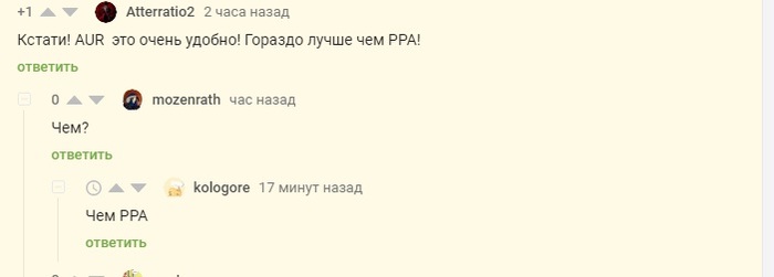 Красота то какая!