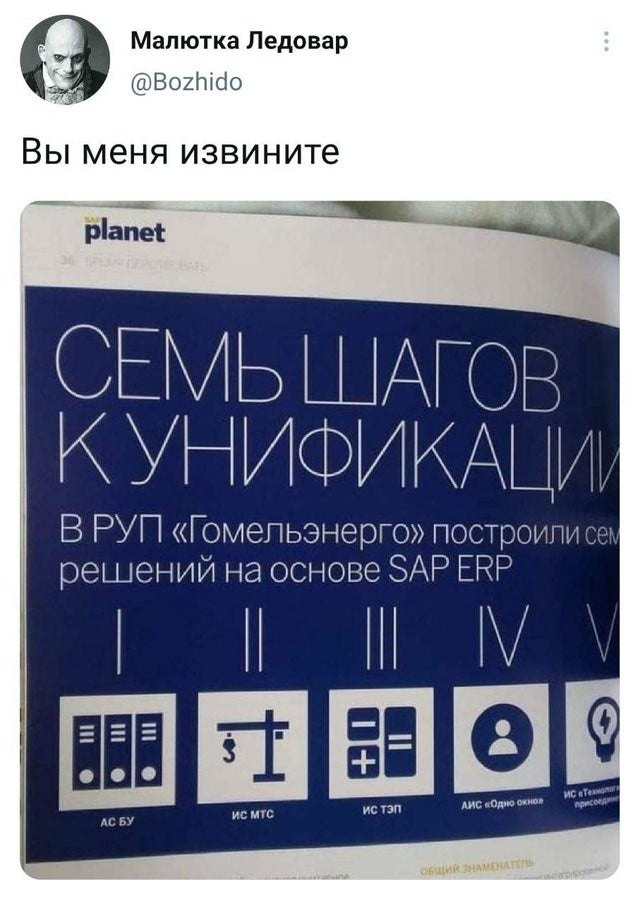 Шаг первый... | Пикабу