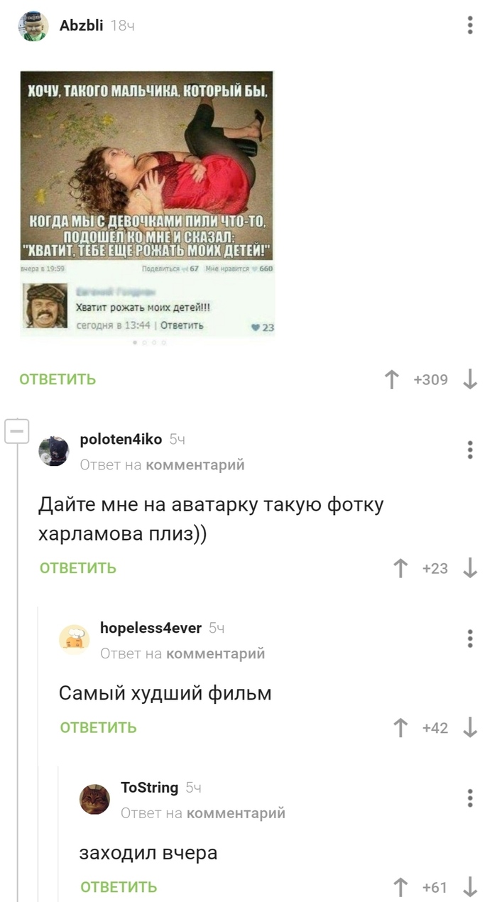   , , ,  , 