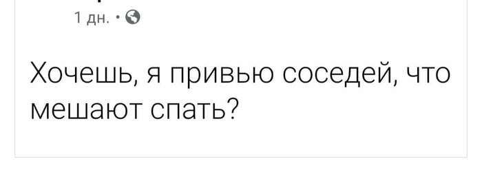 �� ����� ���