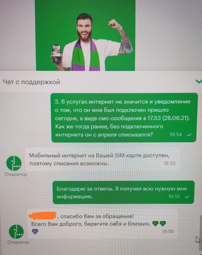 обои на телефон нокиа 3310. Смотреть фото обои на телефон нокиа 3310. Смотреть картинку обои на телефон нокиа 3310. Картинка про обои на телефон нокиа 3310. Фото обои на телефон нокиа 3310