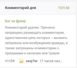 " " ,   , , 