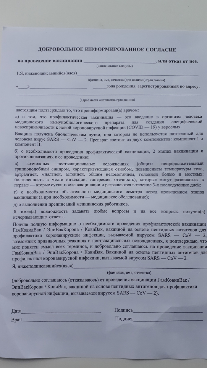 ������!!! ����������