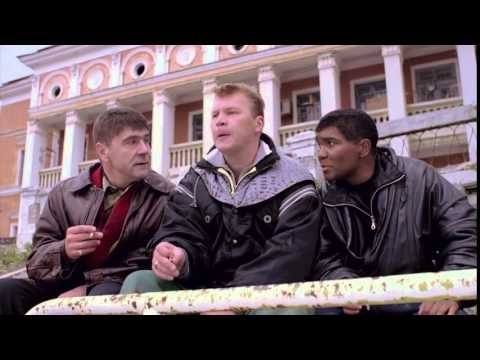 Случай на работе