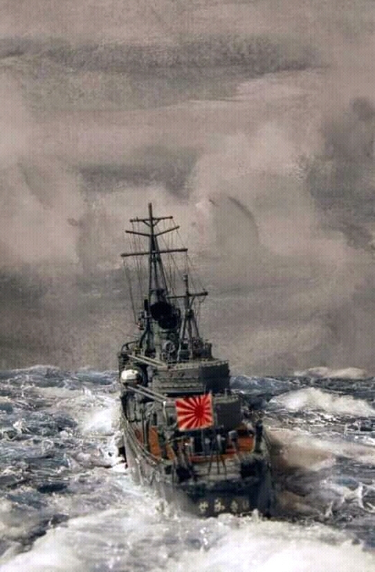  , Yukikaze, , 