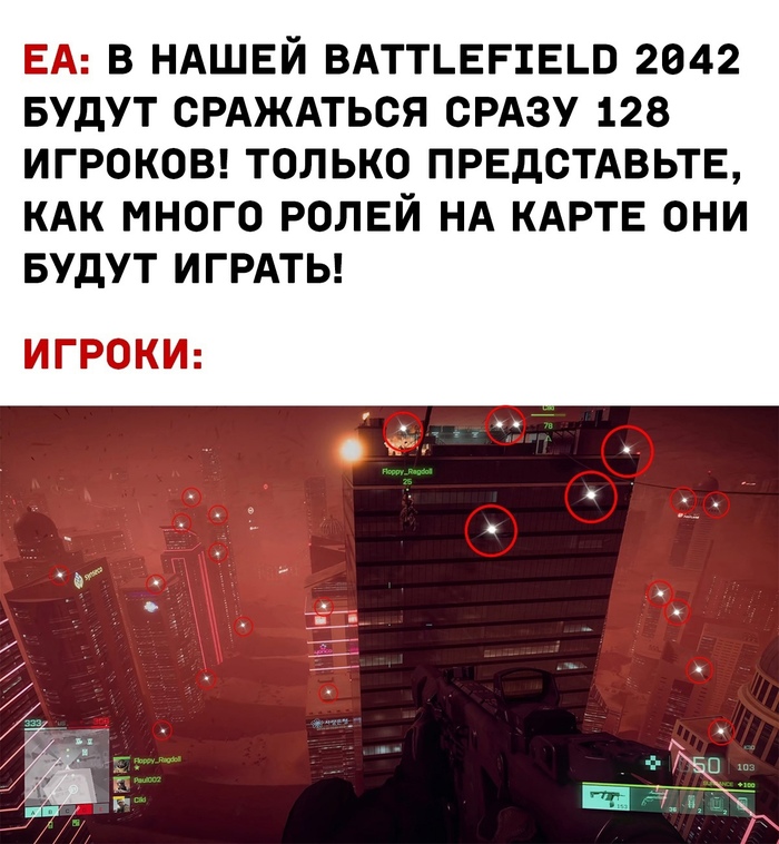  vs  ,   , Battlefield, EA Games,   , ,  