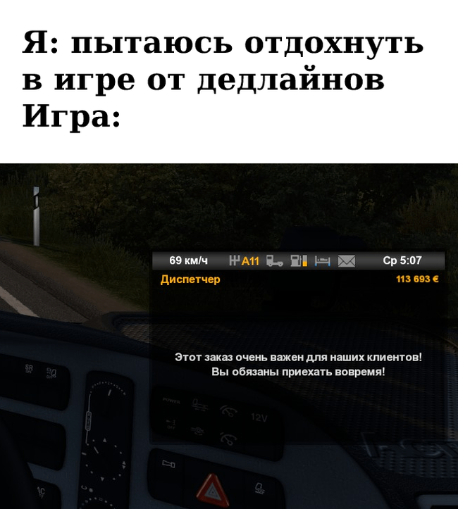  , Euro Truck Simulator 2, ,  , IT 