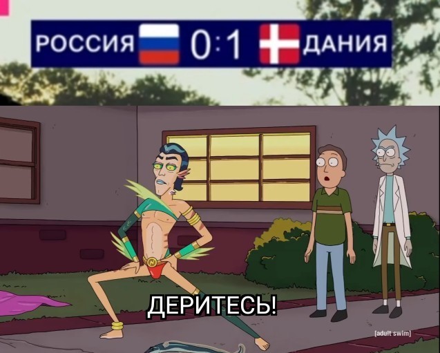 Кто такой мистер нимбус. Смотреть фото Кто такой мистер нимбус. Смотреть картинку Кто такой мистер нимбус. Картинка про Кто такой мистер нимбус. Фото Кто такой мистер нимбус