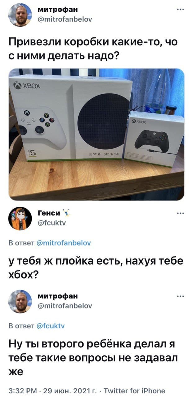 ������������ ������