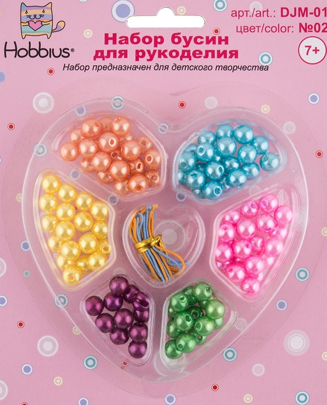 BGA пайка