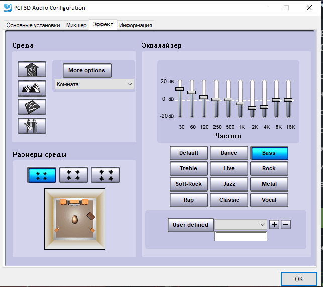 ��������� ����� ��� Bass