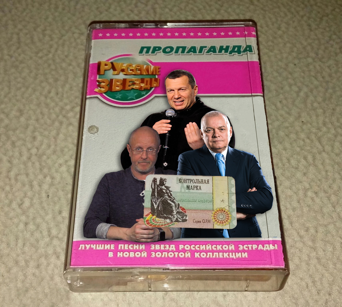 Хорошая группа и песни у них классные