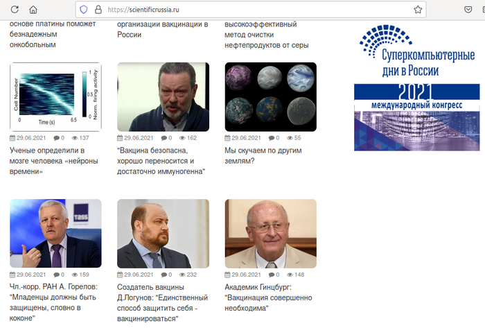 Кто такой митио каку. Смотреть фото Кто такой митио каку. Смотреть картинку Кто такой митио каку. Картинка про Кто такой митио каку. Фото Кто такой митио каку